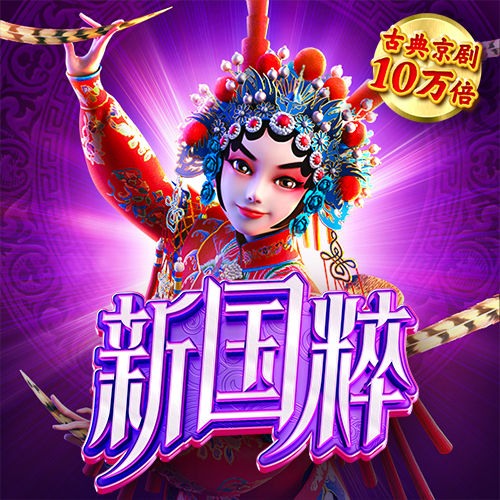 im体育官网app