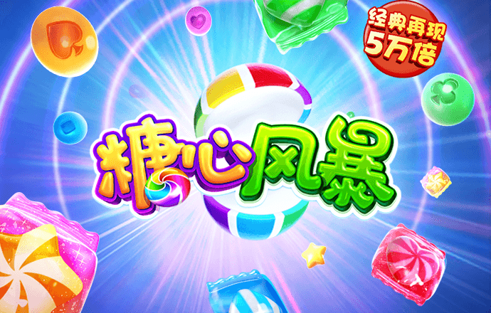 KB体育登录App