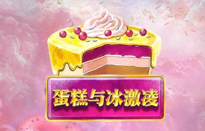宝威体育官方app下载