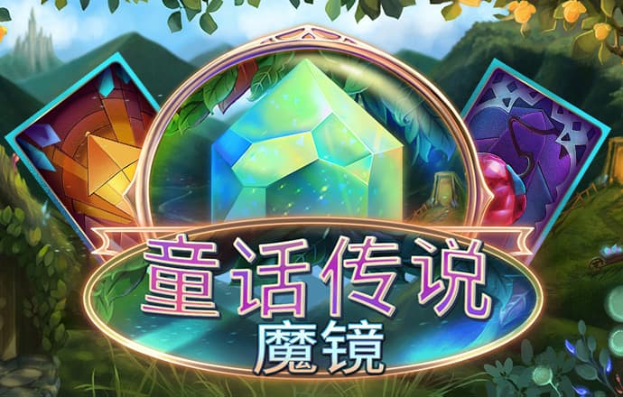 安博app是正规的嘛