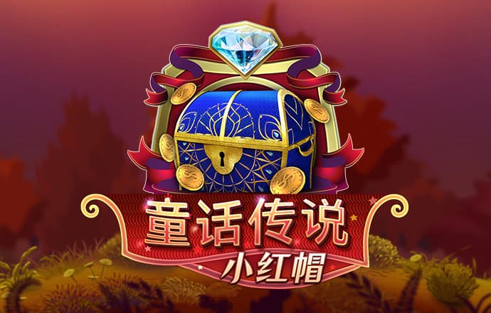 威斯尼斯wns888官网